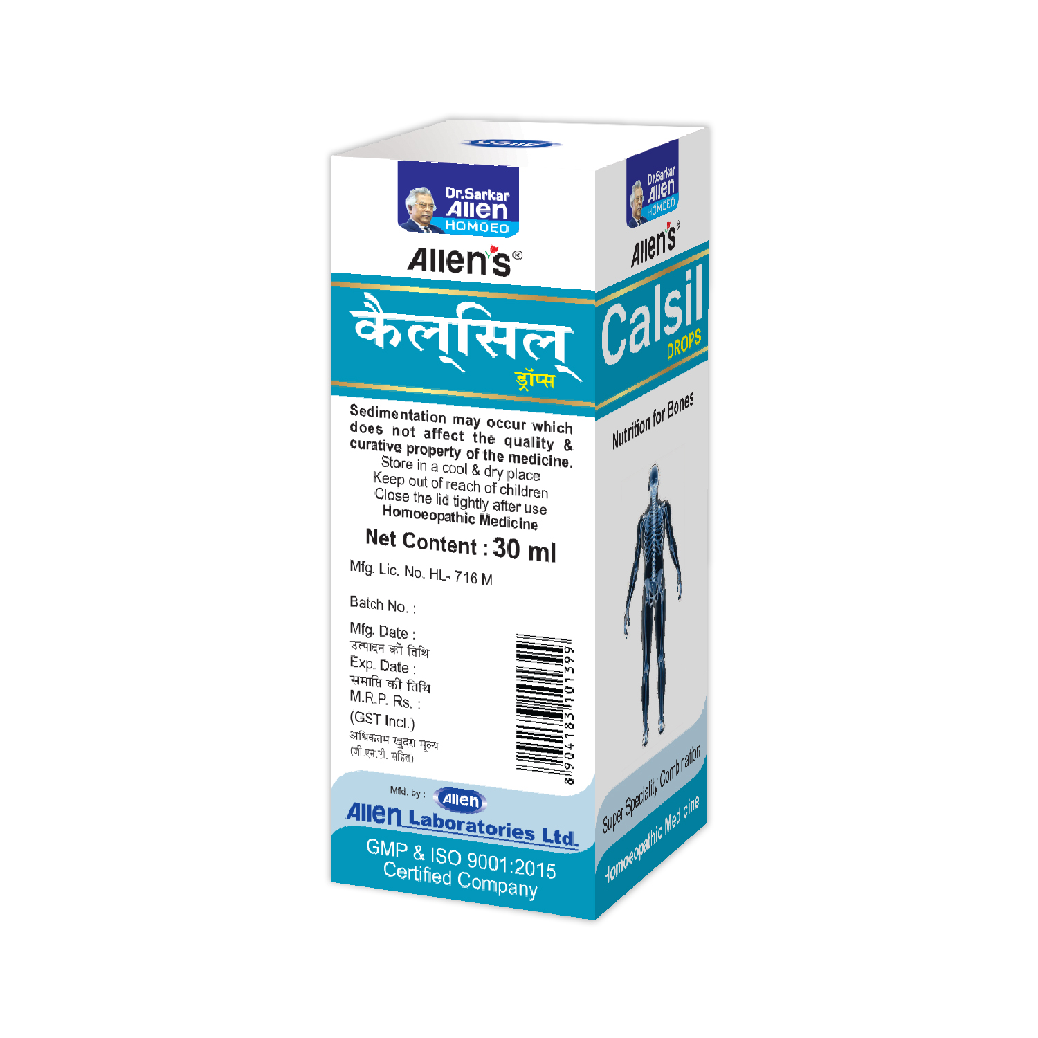 Calsil 30 ml - Image 4