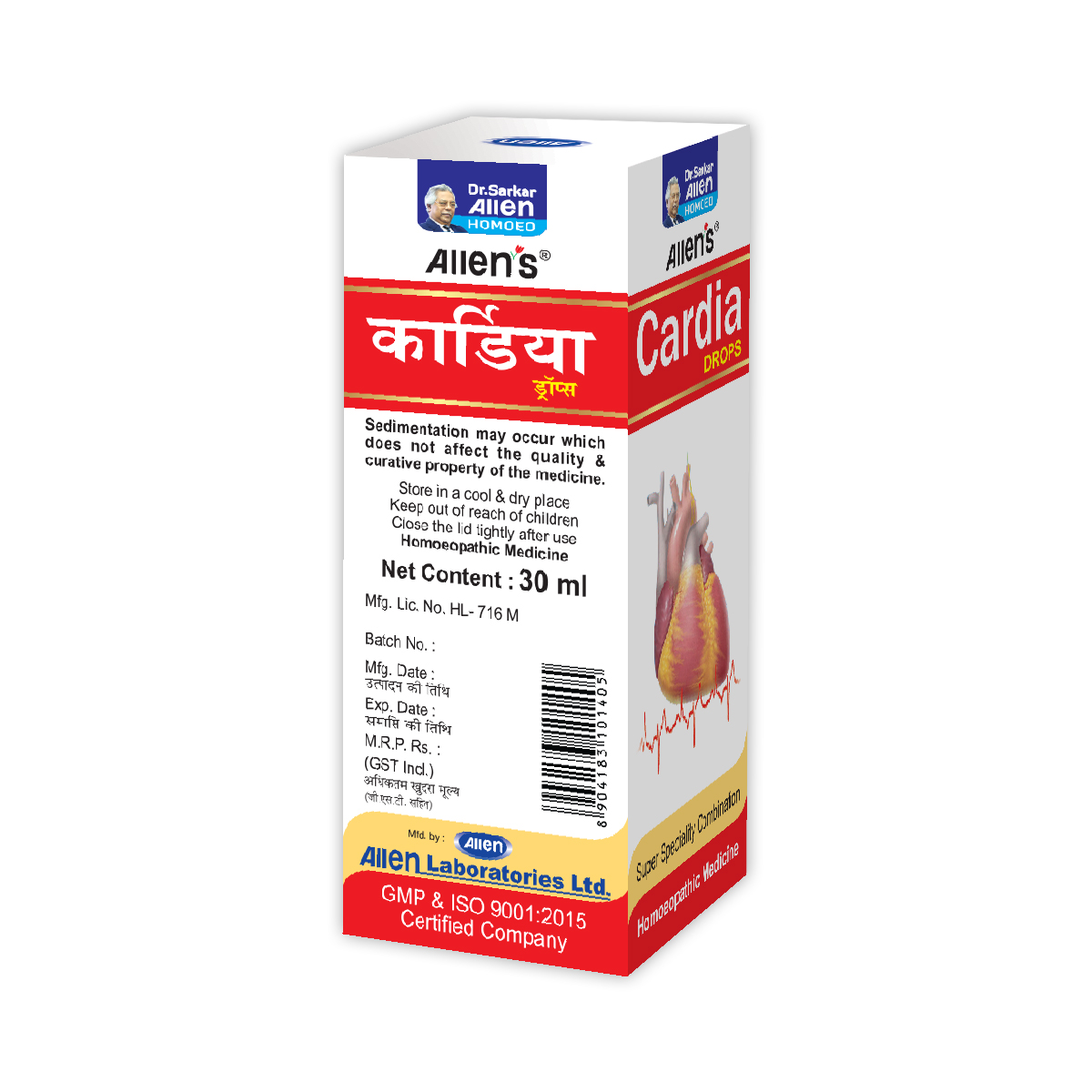Cardia 30 ml - Image 2
