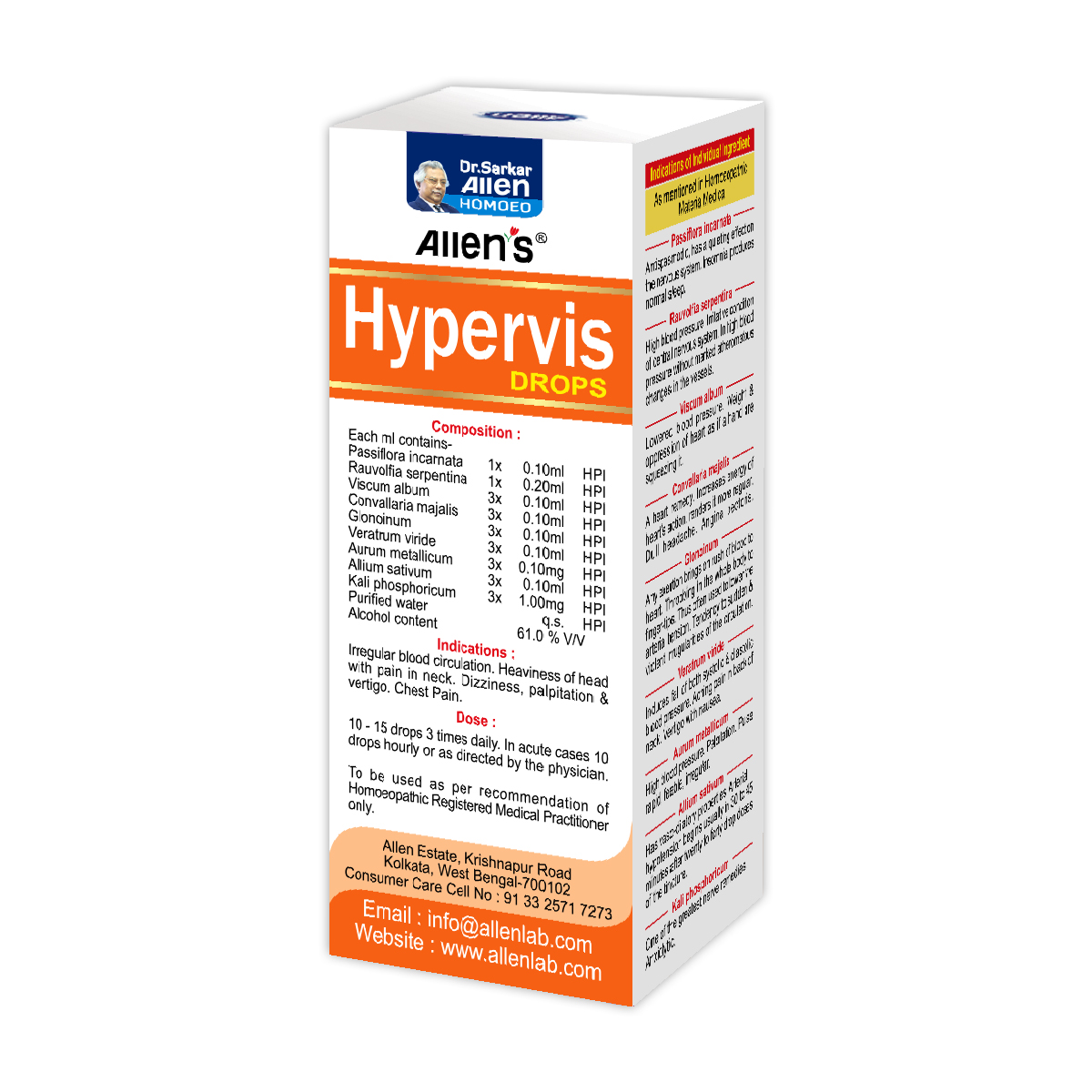Hypervis 30 ml - Image 4