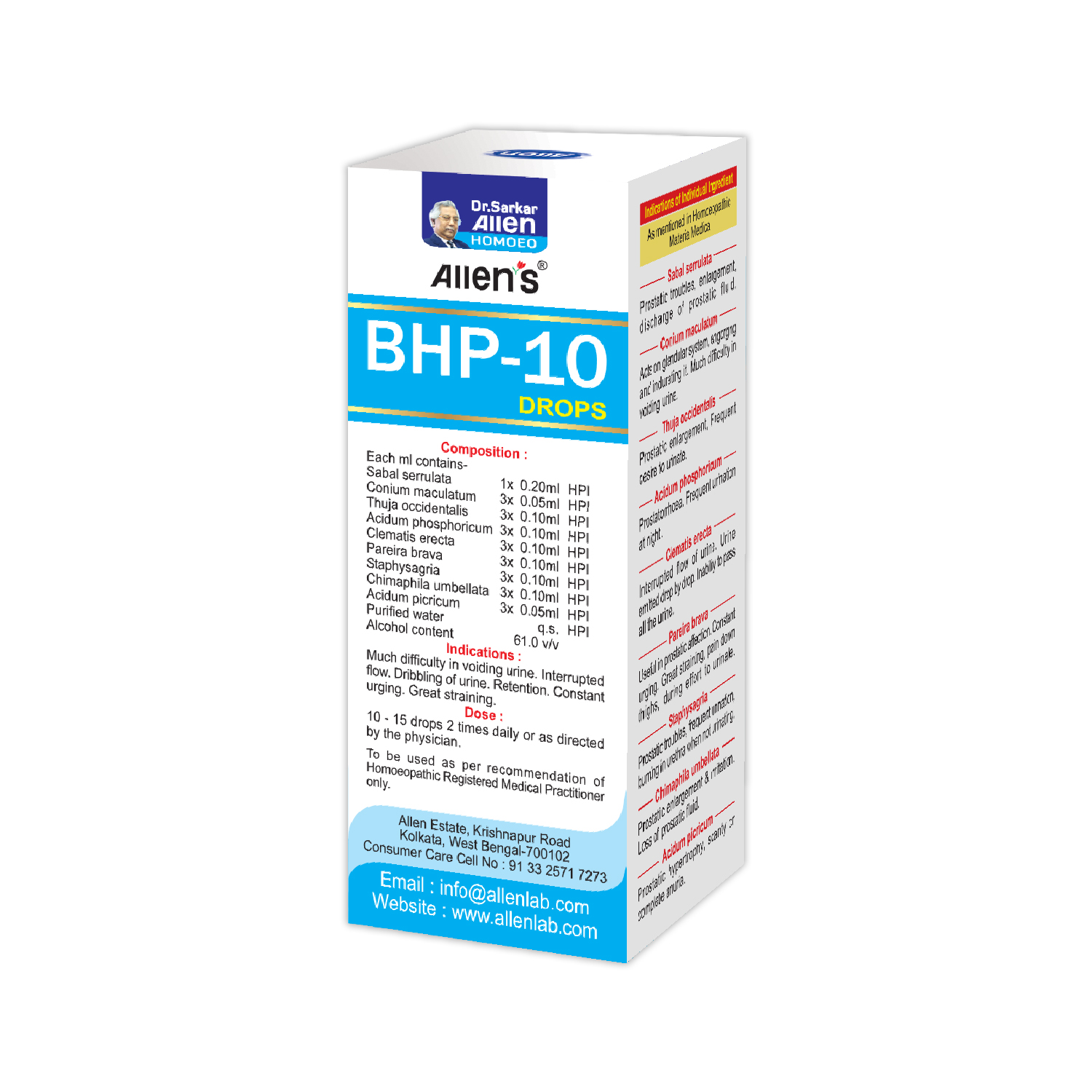 BHP - 10 (30 ml) - Image 3